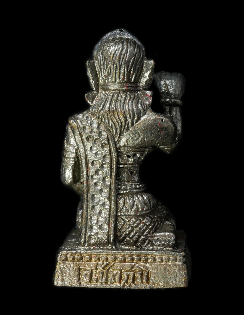 7Jan2026 (284)p.jpg - แม่นางกวัก โภคทรัพย์ รวยชาตินี้ พระอาจารย์นาวา สุนทโร วัดสมศรี อ.เมือง จ.ชัยภูมิ ปี2555 เนื้อโลหะผสม พระเก่าสวย มวลสารดี น่าเก็บสะสมบูชา พร้อมกล่องเดิ [..] | https://kamulet.in.th